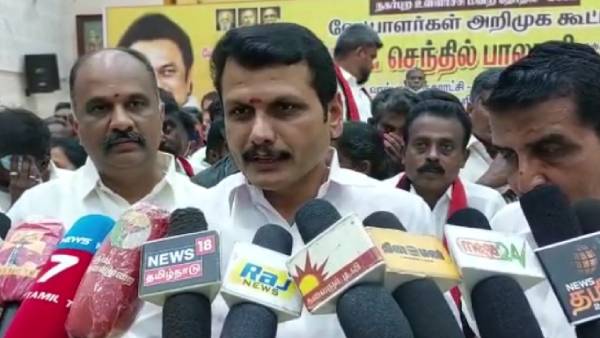 திமுக மீது நம்பிக்கை 