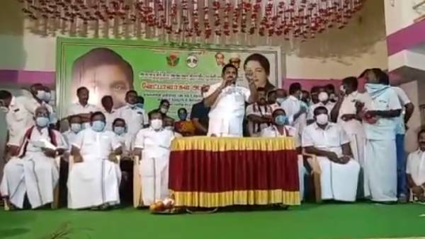  திட்டம்