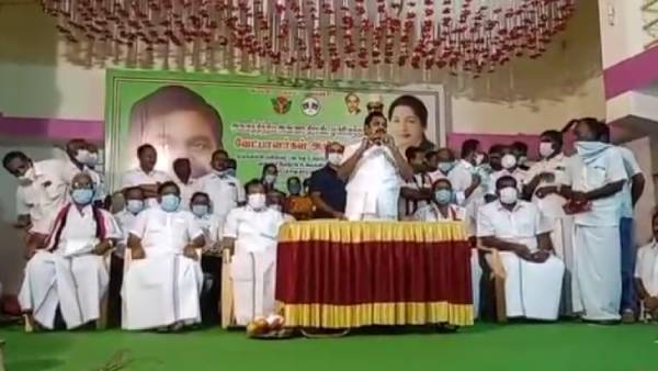  இபிஎஸ் அட்டாக்