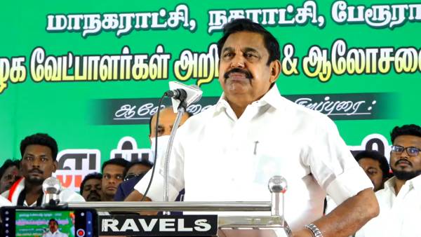 திமுகவுக்கு பாடம் கற்பிக்க வேண்டும் 