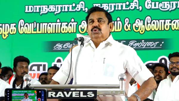 வாக்குறுதியை நிறைவேற்றவில்லை 