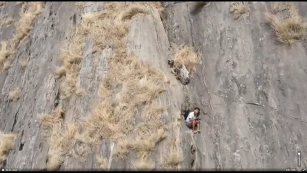 எப்படி விழுந்தார்? 