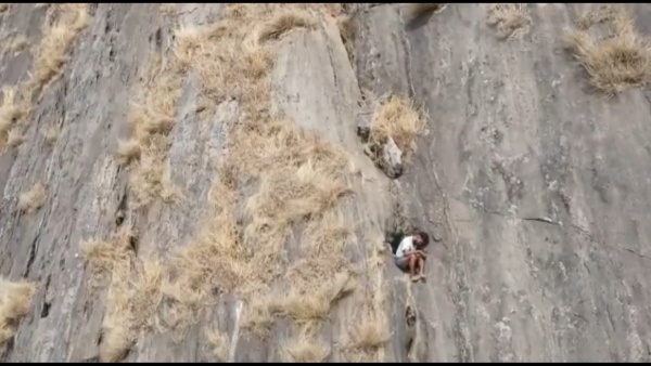 எப்படி ? 