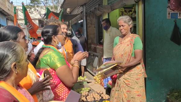 நகர்ப்புற உள்ளாட்சி 