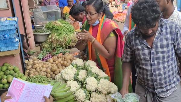 நூதன பிரச்சாரம் 