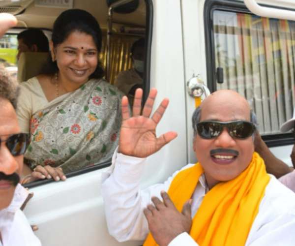 ஆய்க்குடி 