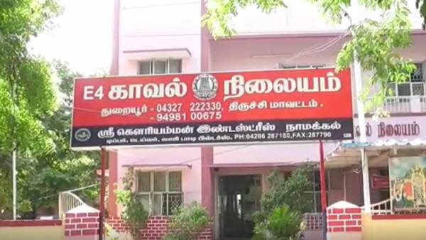 பாஜக பிரமுகர் 