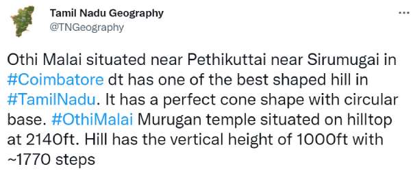  சிறப்பான வடிவம் 