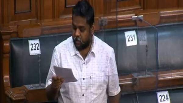  பேராசிரியர் 