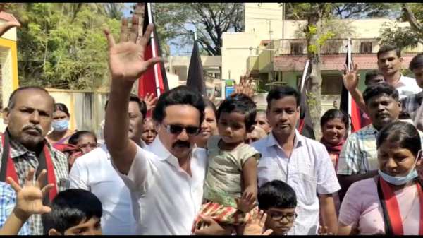 திமுக திமுக