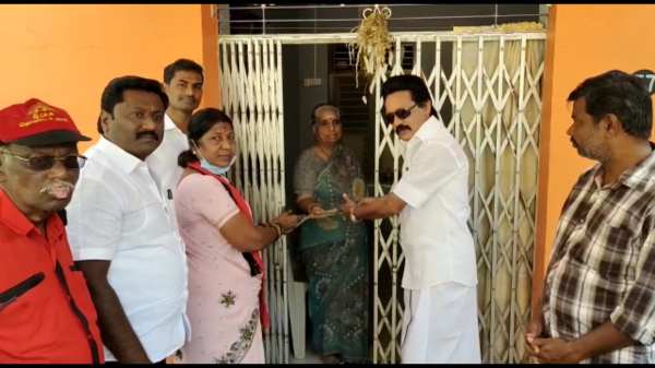 ஆச்சரியம் ஆச்சரியம்