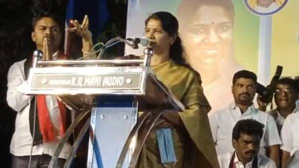 அரசு பணியிடங்கள் 