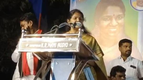அதிமுக 