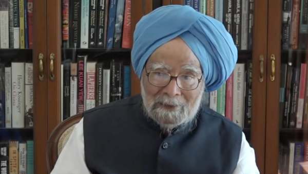 பிரித்தாளும் கொள்கை