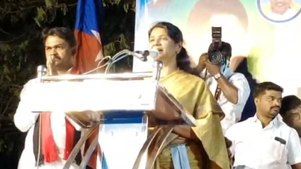 இலவச பயணம் 