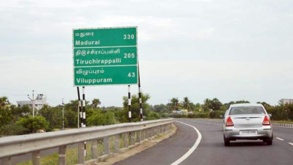  சென்னை-திருச்சி-மதுரை 