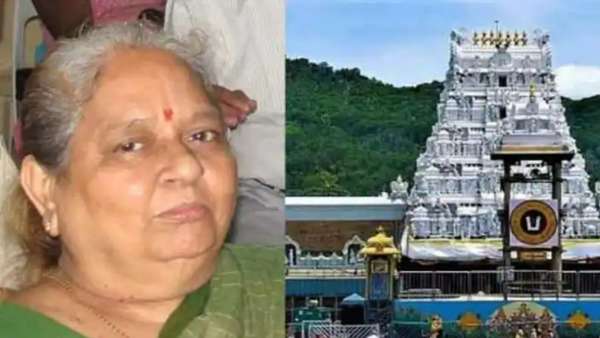 ஏன் 