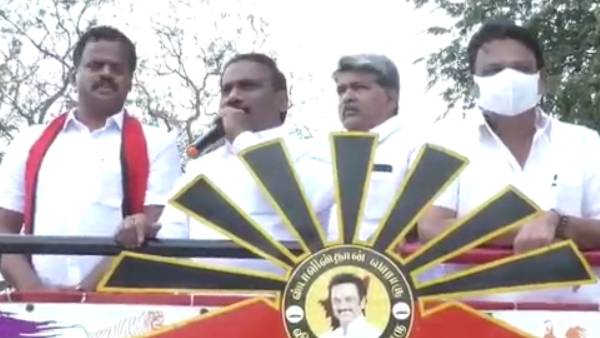 ஆ ராசா ஆ ராசா