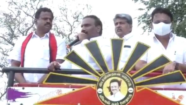 அடிமைகள் அடிமைகள்