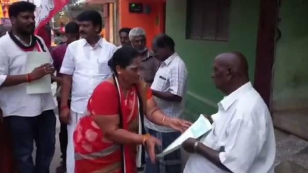 வாக்காளர்கள் 