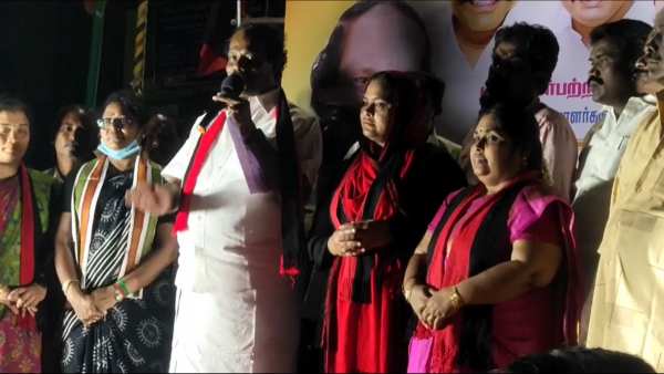 திமுக மாநாடு 