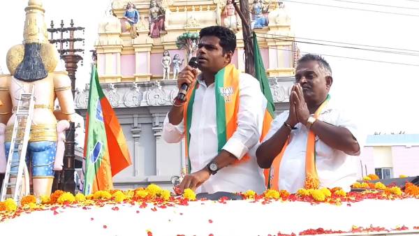 ஆட்சி மாற்றம் 