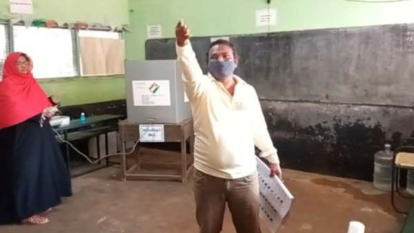 வெளியேற்றம் வெளியேற்றம்