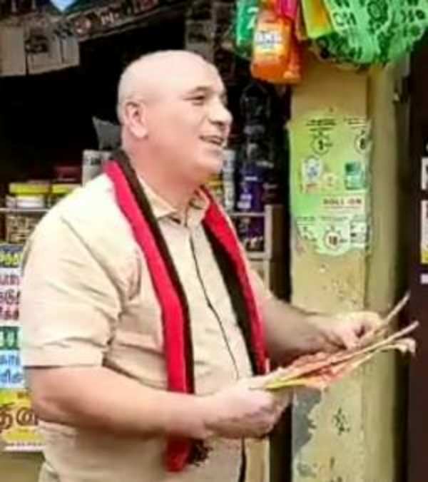 பிரச்சாரம் 