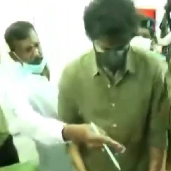 கூட்டம் 