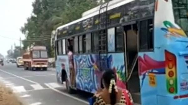 பேருந்தை நிறுத்திய ஓட்டுநர் 