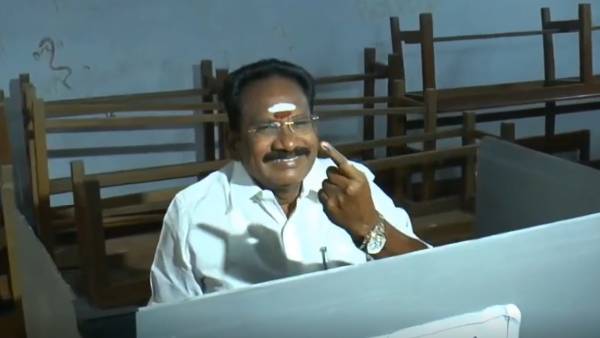 சந்தேகம்