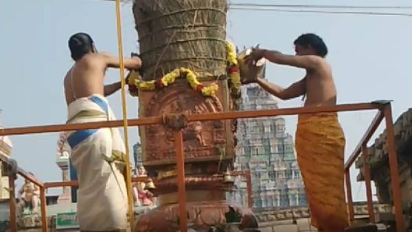 கொடியேற்ற விழா கொடியேற்ற விழா