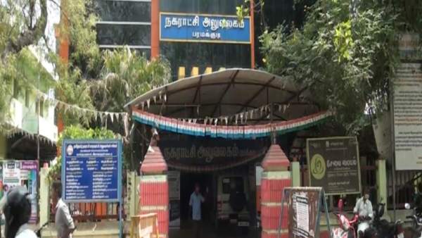  38 சுயேச்சைகள் 