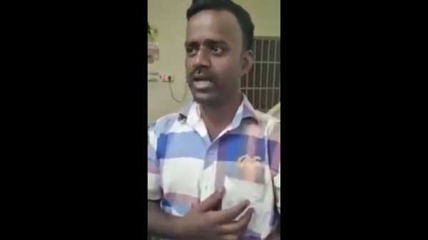  வாக்குமூலம் 