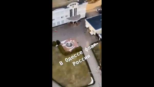 ரஷ்ய ராணுவம் 