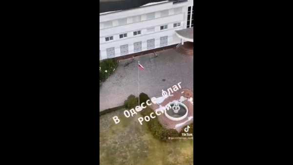  ரஷ்ய கிளர்ச்சியாளர்கள் 