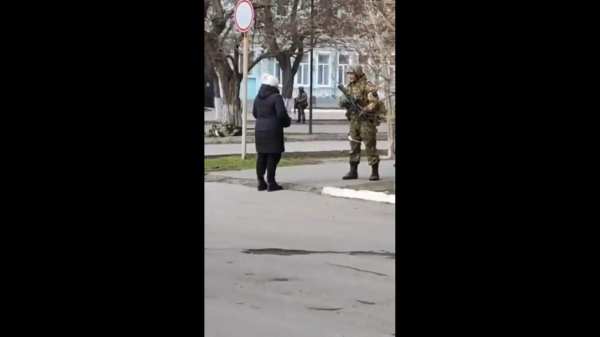 உக்ரைன் பெண் 