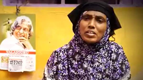 கண்ணீர்