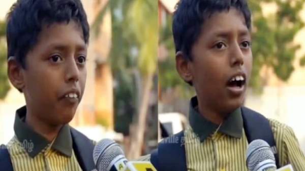 ஒற்றுமை