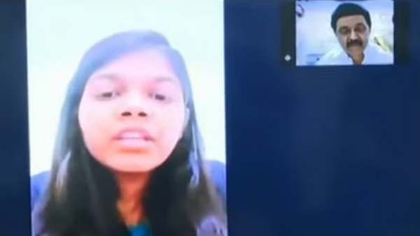  வீடியோ கால்