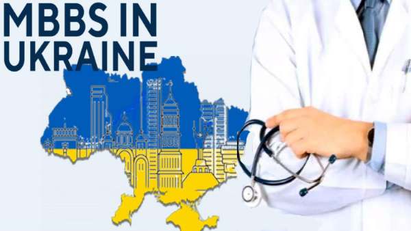  மருத்துவம் அதிகம் 