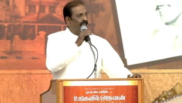 திராவிட மாடல் 