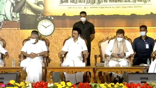 பல சாதனைகள் 