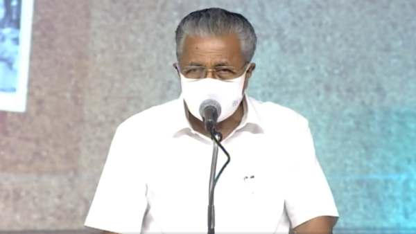 இணைந்து போராடுவோம் 