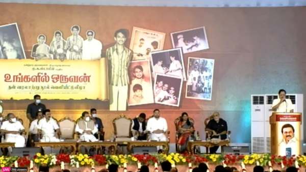 3,000 ஆண்டுகால் நாகரிகம் 