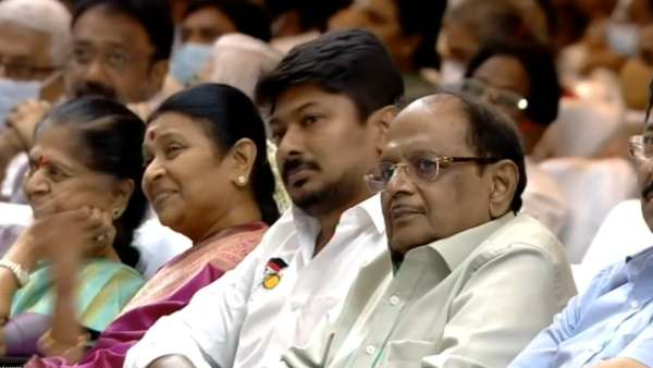 திருமணம் 