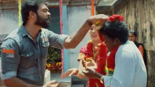 திடீர் திருமணம்