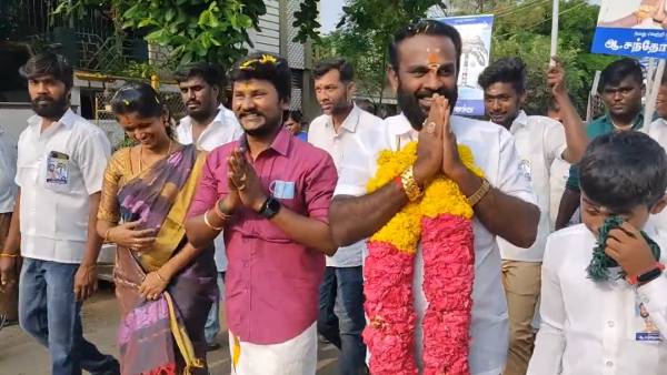 பிரச்சாரம்