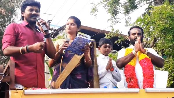 பாடல்கள் பாடி ஓட்டு சேகரிப்பு