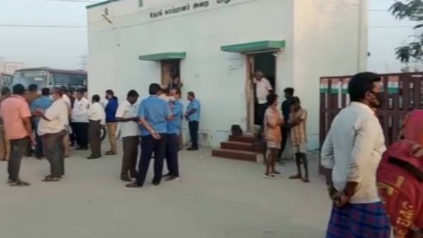 கண்டிப்பு கண்டிப்பு